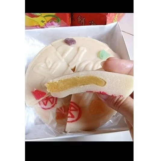 

amako moon cake
