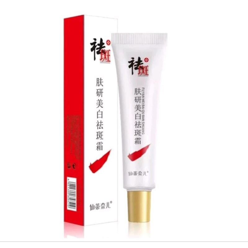 SALEP JERAWAT CINDYNAL