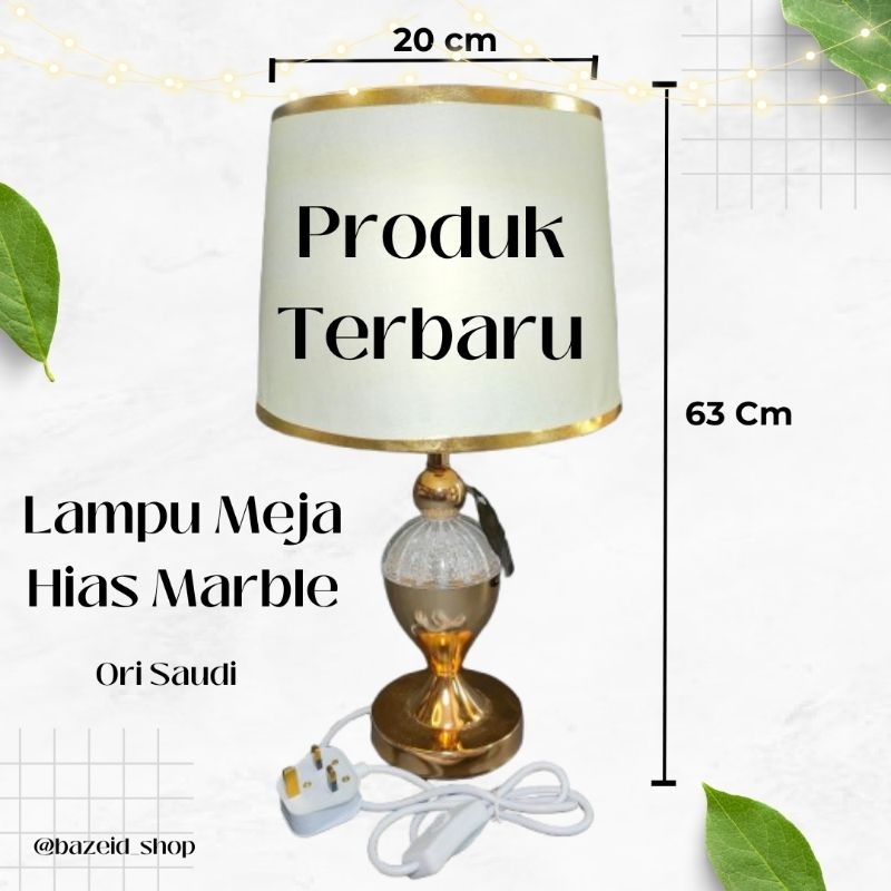 PROMO || LAMPU HIAS MEJA MARBLE / LAMPU MEJA HIAS / LAMPU TIDUR