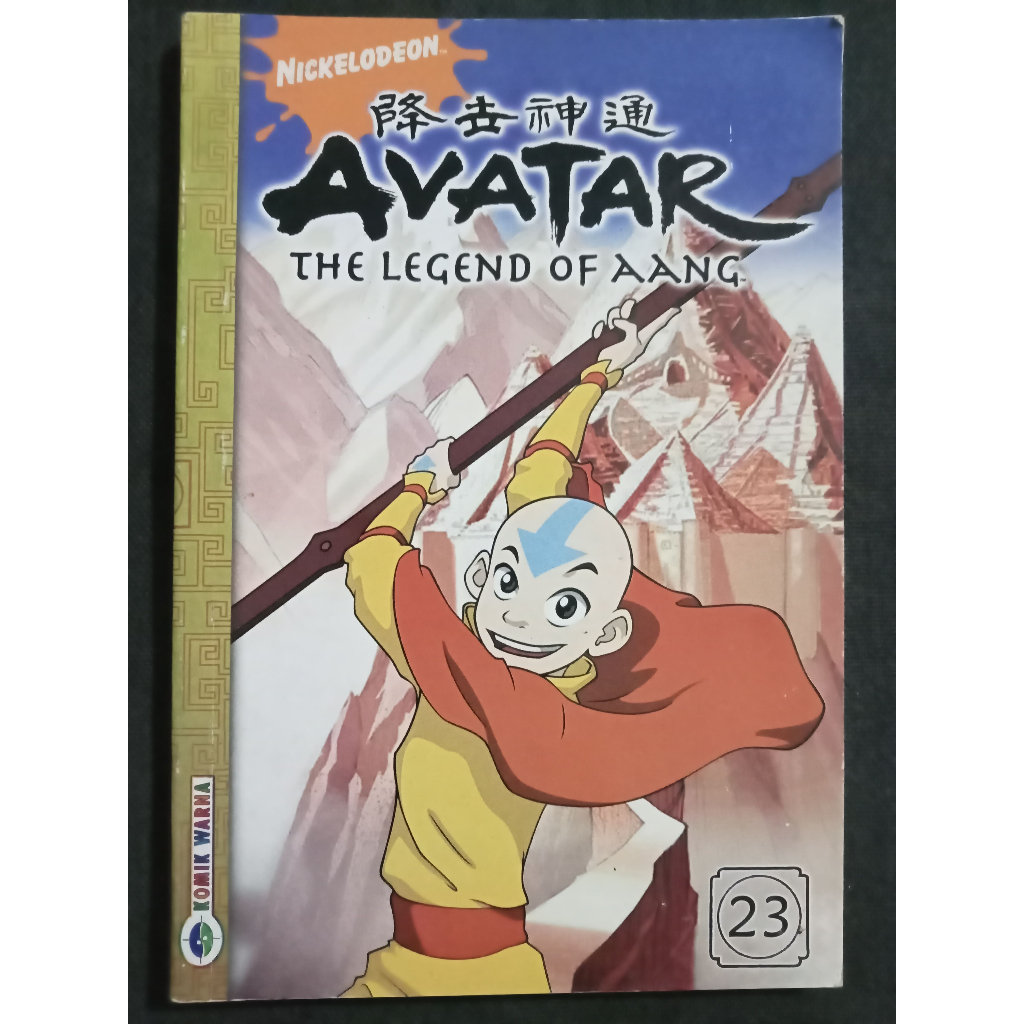 [Komik Bekas] Komik Berwarna Judul Campur