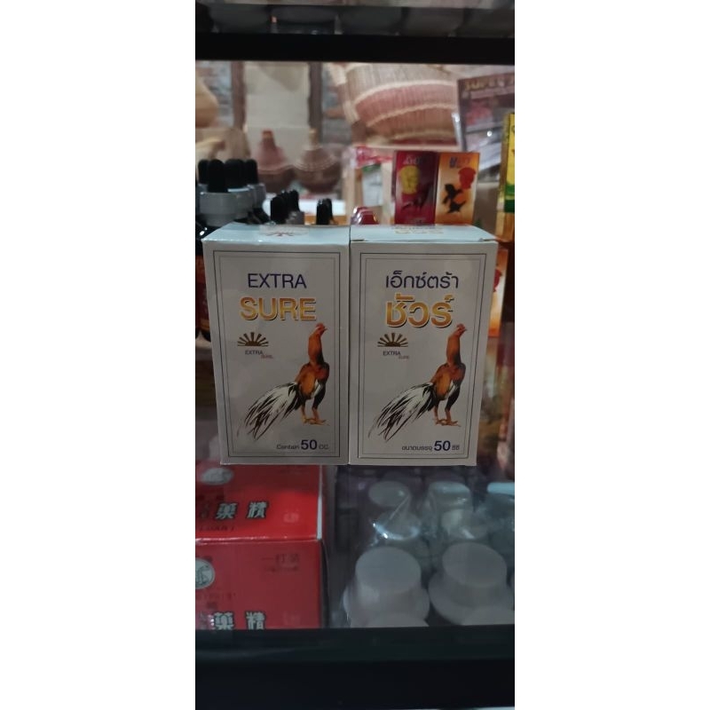 EXTRA SURE Obat Ayam sakit ngorok/snot/pilek berak hijau/berak putih 50ML