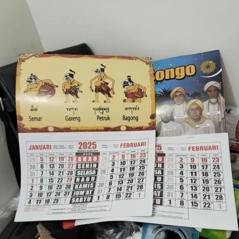 

KALENDER DINDING 2025 GAMBAR WALI SONGO UKURAN KECIL MINI