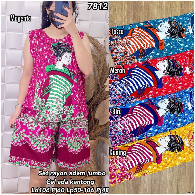 KAMA GALERY 7812 stelan Bt hp kensi rayon girl jpn