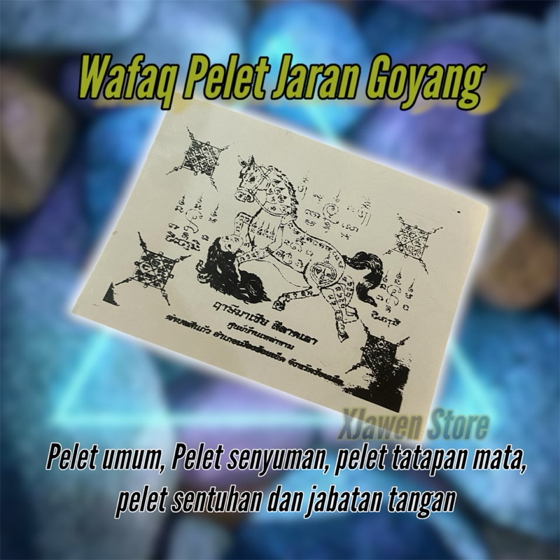 

Kertas Wafaqq Welasa Assih JG ampuh - Pelet Daya Tarik Tingkat Tinggi