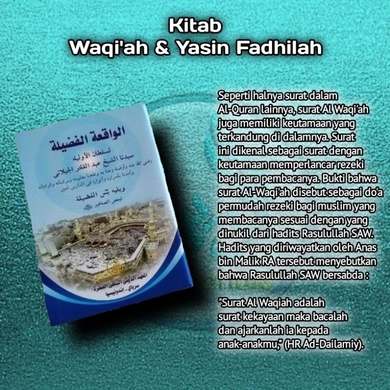 KITAB WAQI'AH & YASIIN FADHILAH
