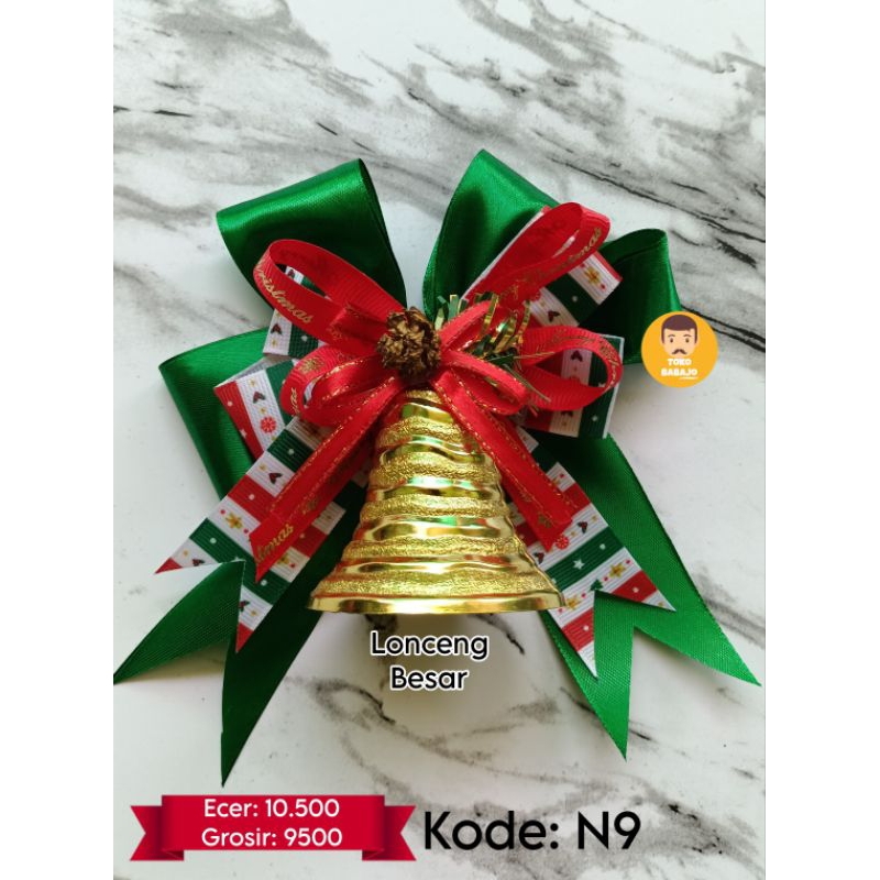 

Pita Hampers Natal, Kode: N9