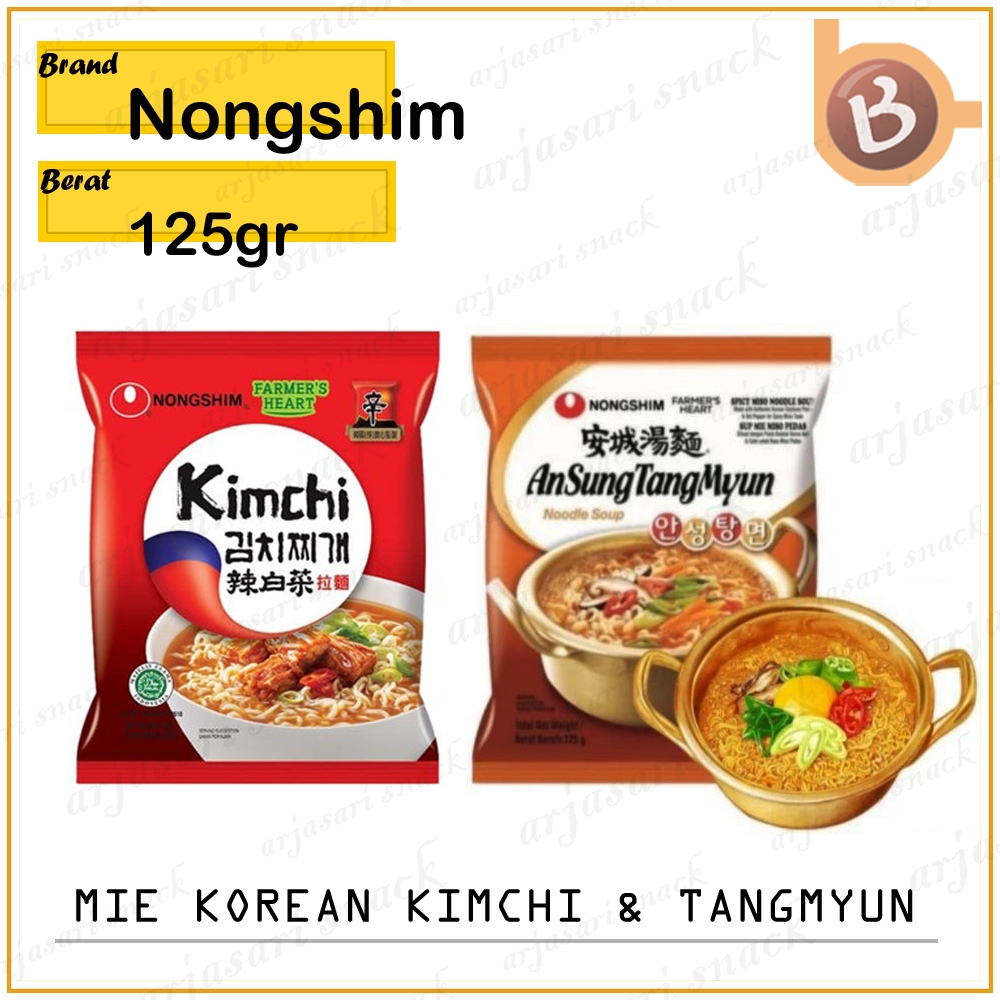 

Nongshim Ansung Tangmyun Noodle Soup 125gr