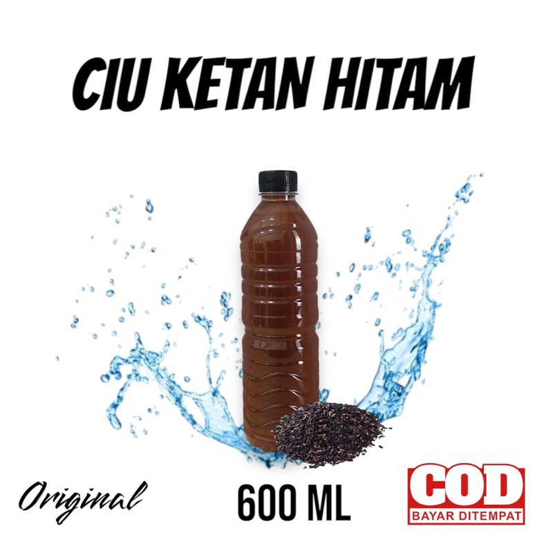 

MINUMAN RASA KETAN HITAM TRADISIONAL KHAS BKNNG ISI 600 JAMU
