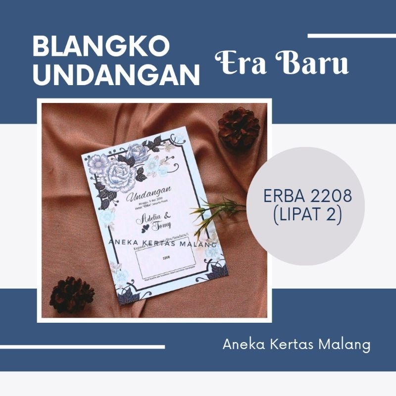 Blangko Undangan Erba 2208 (Cek Deskripsi)