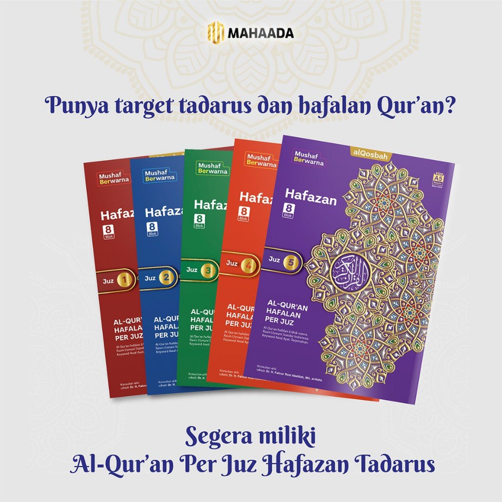 QUR'AN PERJUZ A5 HAFAZAN TADARUS