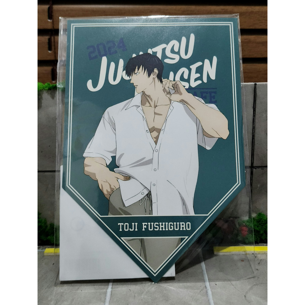 Toji Jujutsu Kaisen Cafe 2024 Postcard