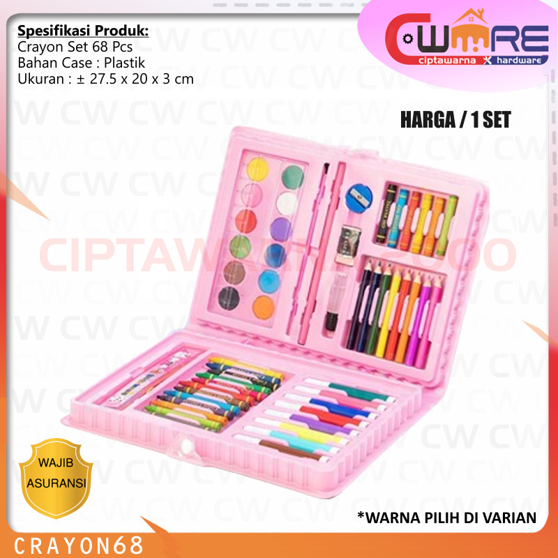 

Crayon Krayon Set Alat Mewarnai Gambar Pensil Warna Anak Sekolah 68 Pcs - LBR DDK