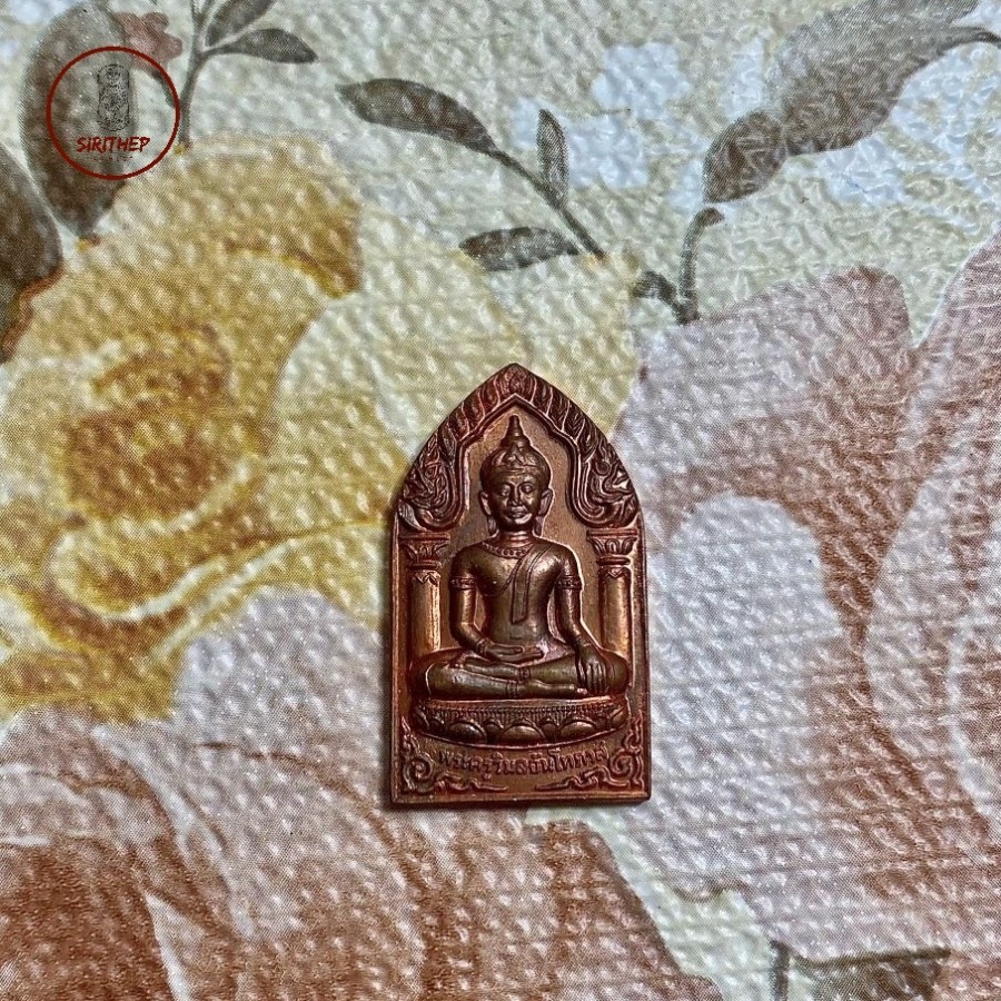 Phra Yod Khun Phon Buddha Amulet LP Ang