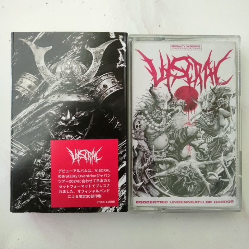 Kaset Pita VISCRAL - EGOCENTRIC UNDERNEATH OF HORROR
