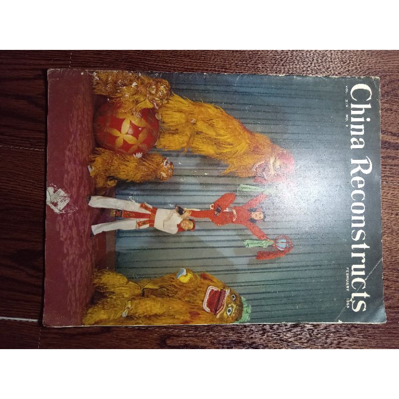 majalah china reconstructs vol XIV no 2 february 1965