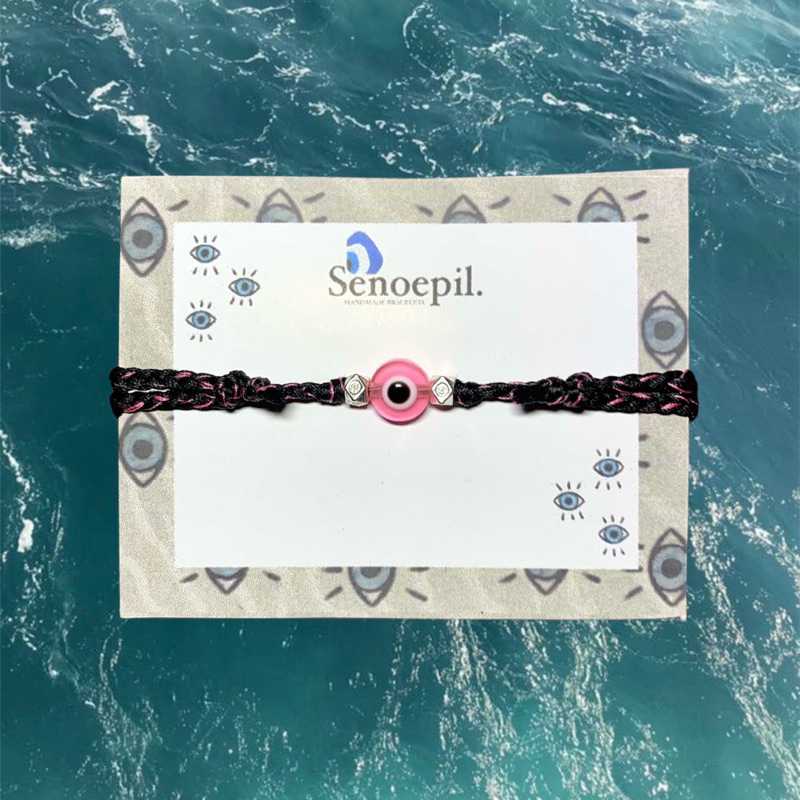 Gelang Evil Eye ‘Nazar Boncugu’