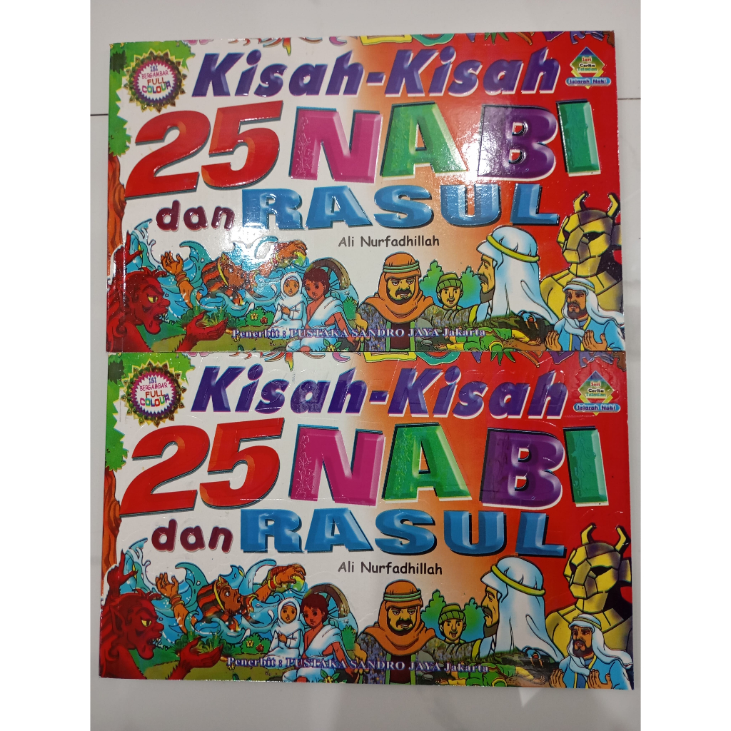 KISAH - KISAH 25 NABI DAN RASUL