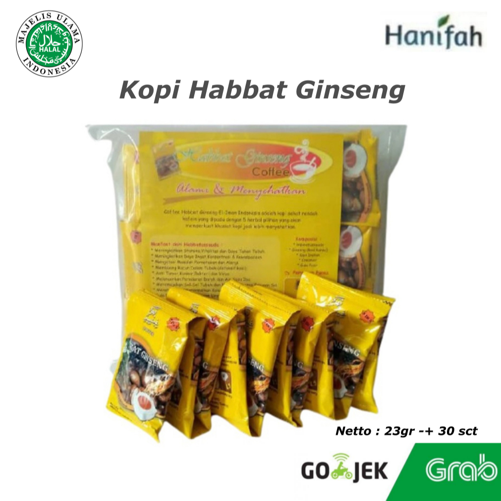 

Habbat Ginseng Coffee