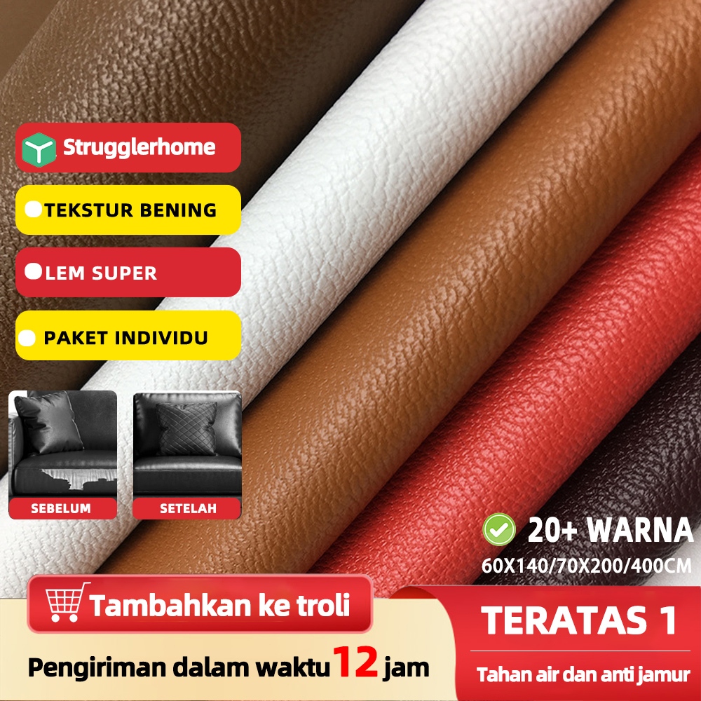 【strugglerhome】kulit sofa perekat stiker kulit motif sticker kulit pu leather kulit kursi sticker ku