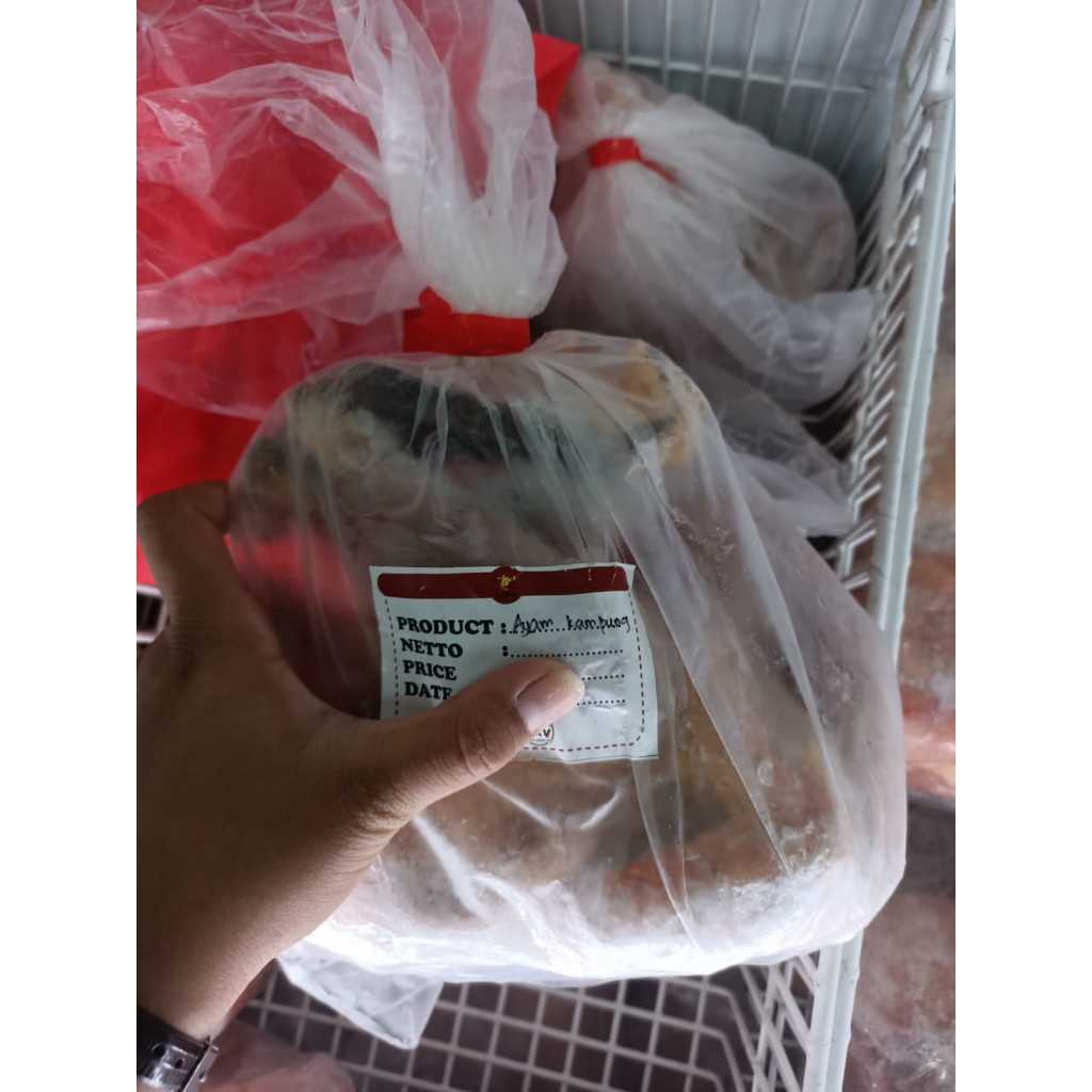 

AYAM KAMPUNG UTUH FROZEN { 1 KILOGRAM]