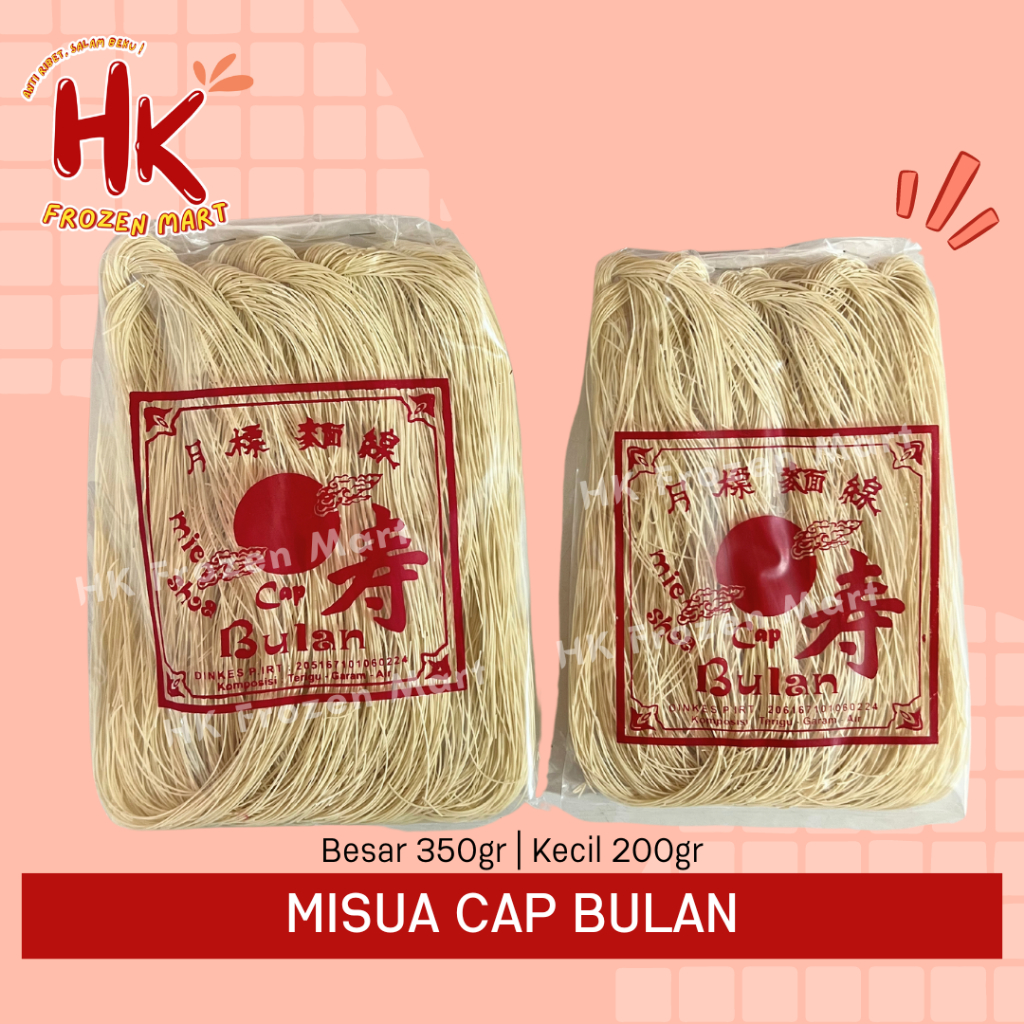 

INSTAN ONLY Misua Cap Bulan besar 350gr & kecil 200gr | meesua mie shua chinese HK FROZEN MART