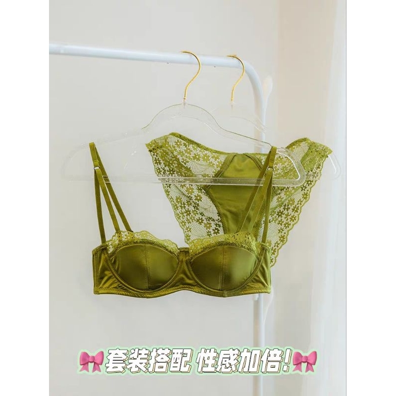 DYA369 Estelle BRA SET Setelan BH + CD Lace Renda Sexy Transparan Hot Satin Kat Push Up Pakaian