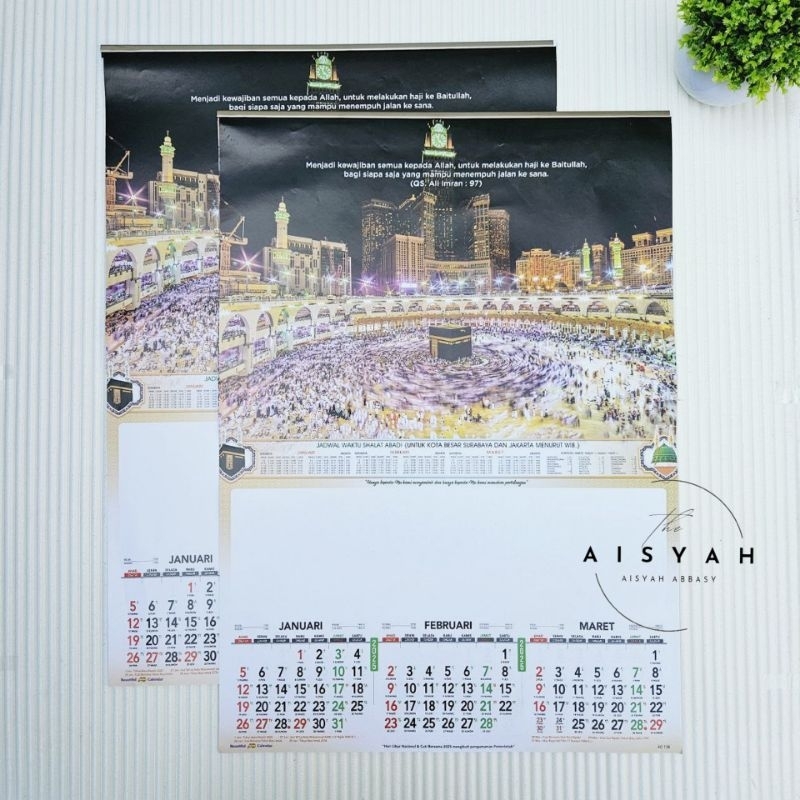 

kalender tahun 2025 triwulan 4 lembar 3 bulanan Ao 138 Mekkah(terima castume cetak merek kalender)