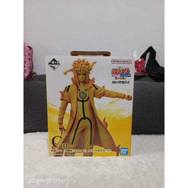 Ichiban Kuji Figure Masterlise Namikaze Minato Kurama Link Mode - Naruto Shippuden Tsunagaru Omoi C 