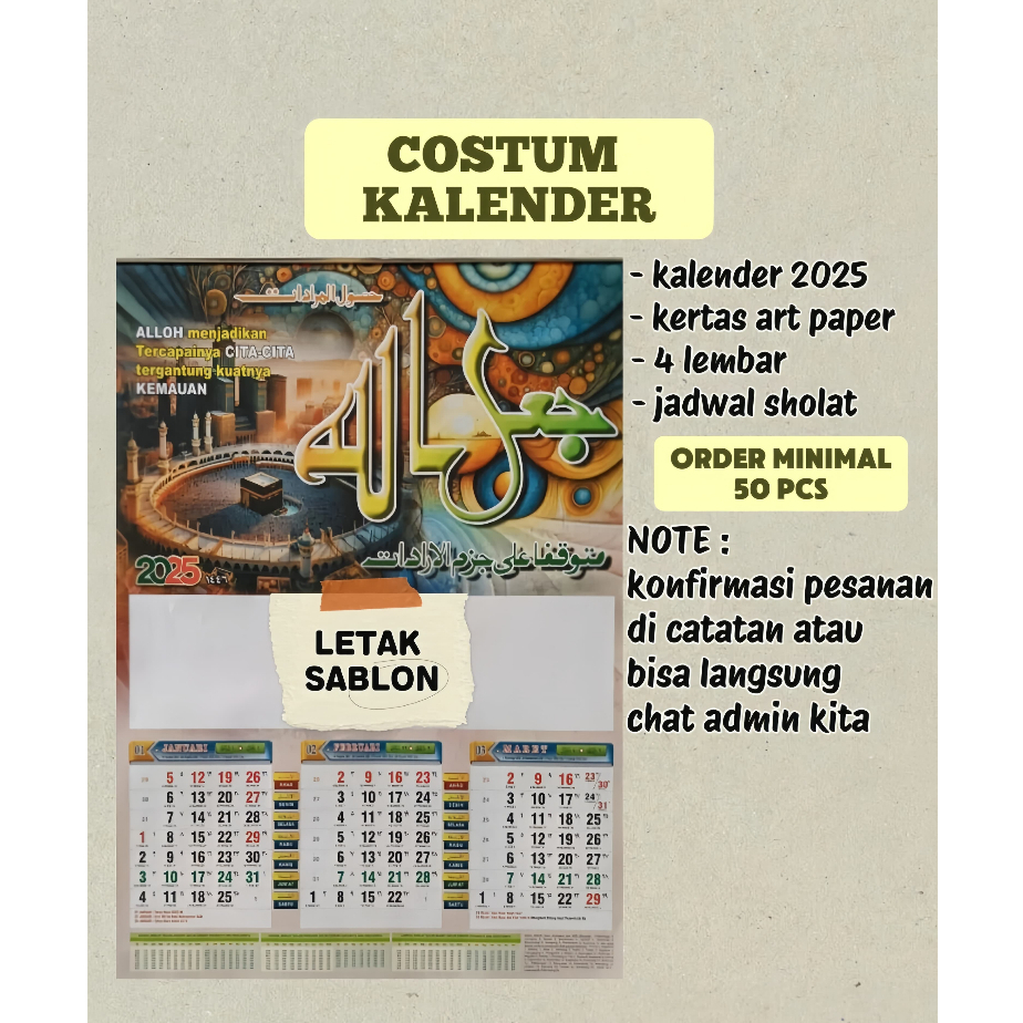 

Kalender kaligrafi 2025 | kalender SABLON minimal order 50pcs