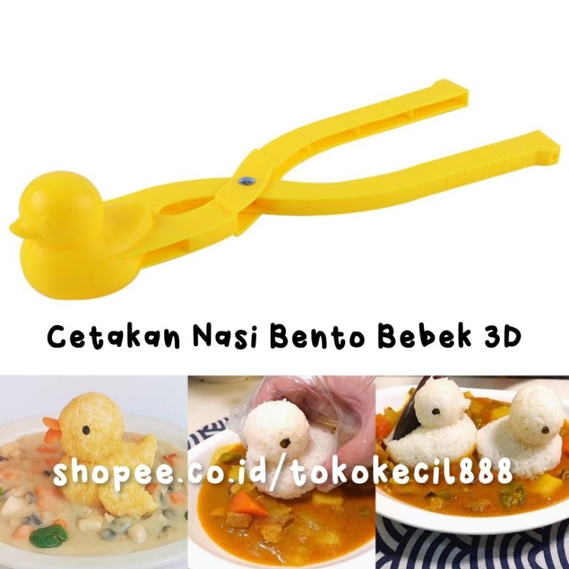 TK Cetakan Nasi Bento Bebek 3D Lucu Bekal Anak Alat Cetak Salju Cute Duck Rice Mold Tool Snow Maker