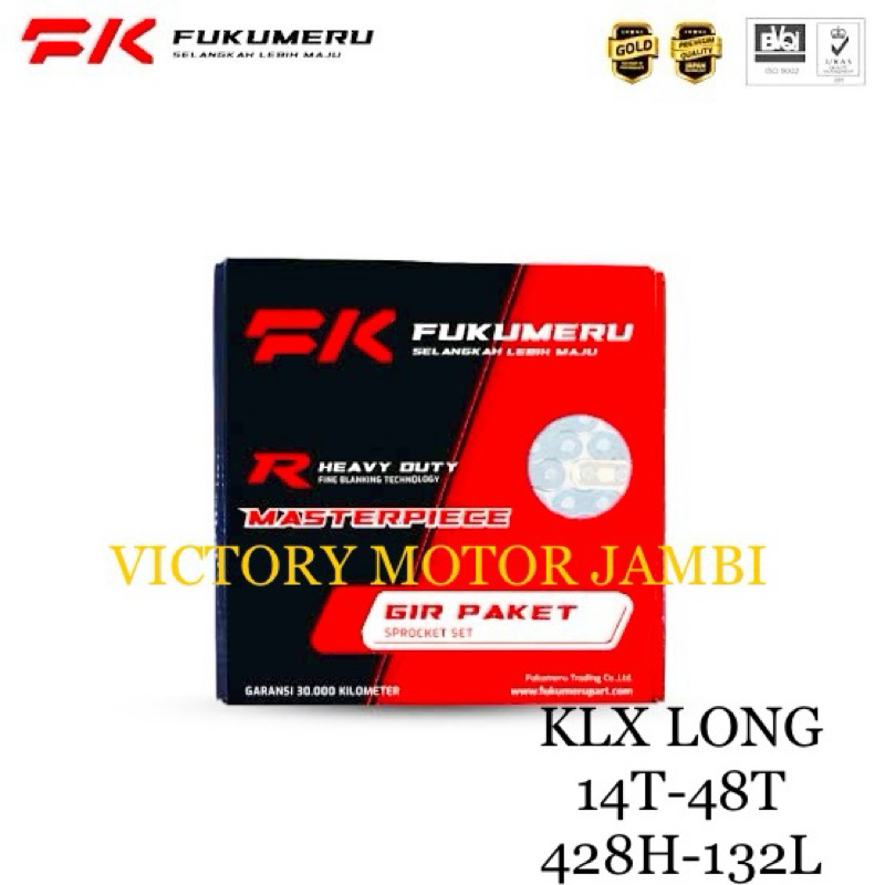 GEAR PAKET DRIVE CHAIN KIT KLX LONG 14T/48T 428H-132L FUKUMERU