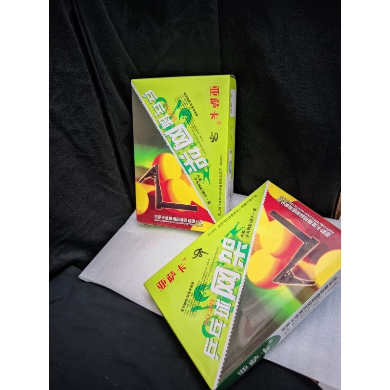 NET PINGPONG NET TENIS MEJA JEPIT