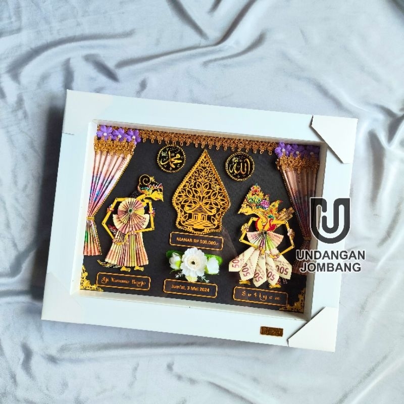 Mahar Wayang - Mahar Pernikahan