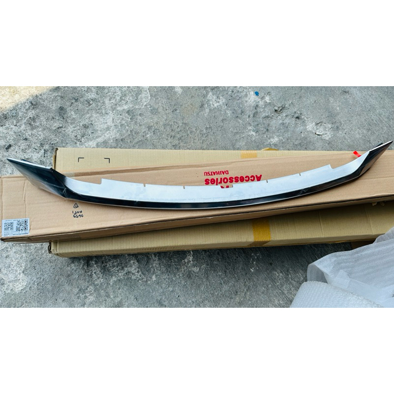 list grill great xenia 2019 ori