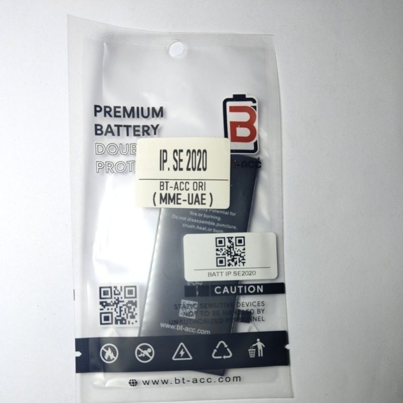 Baterai Ip SE 2020