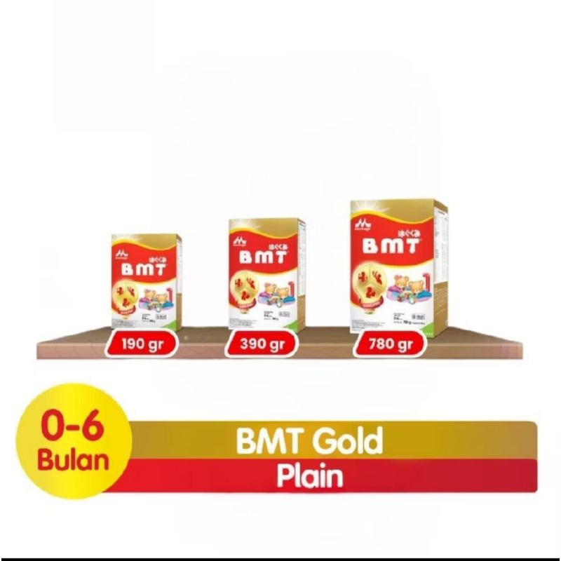 MORINAGA BMT GOLD 190 GR