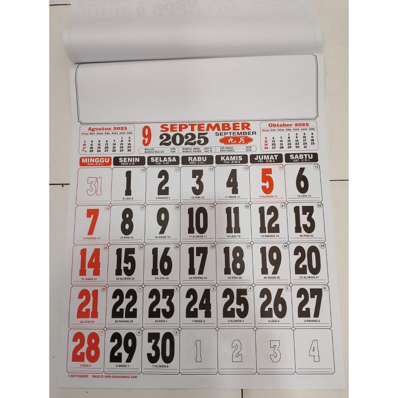 

kalender jumbo 2025 1 bulanan / kalender kerja 12 lembar ukuran jumbo 2025