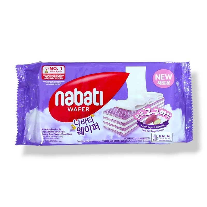 

Nabati Wafer Korean Goguma 122gram