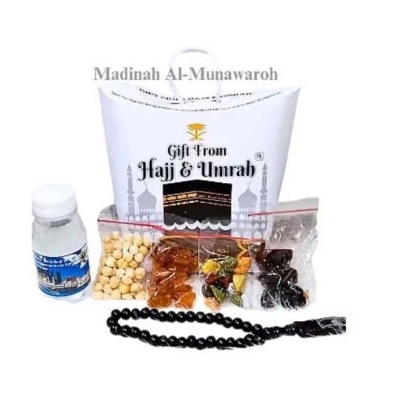 

1 Paket Hemat Grosir Hampers Oleh-Oleh Haji & Umroh Termurah