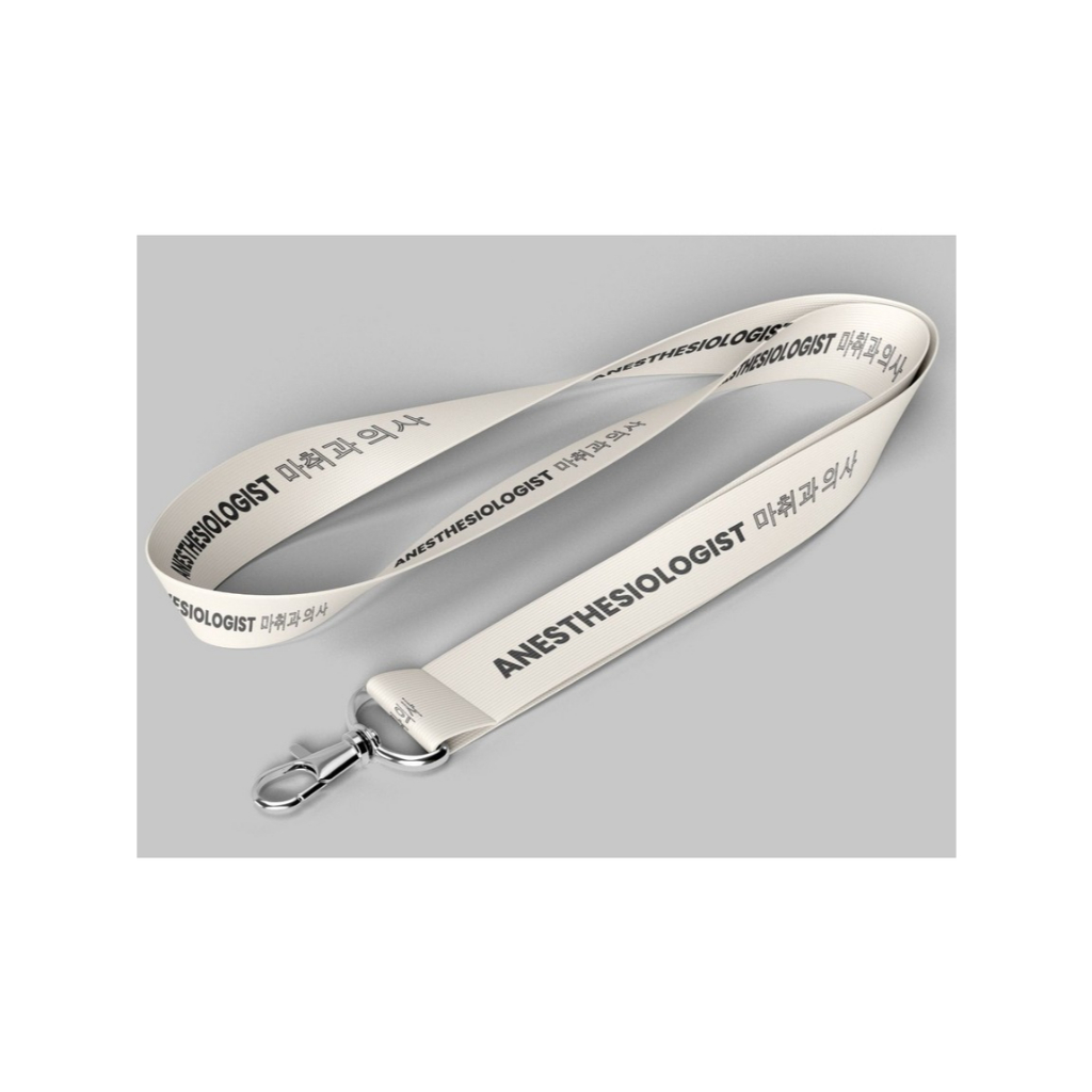 Lanyard Anestesi