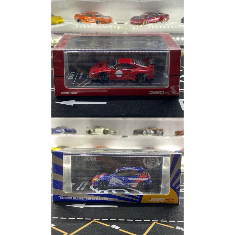 Inno 64 Ferrari f40 lbwk & Inno 64 Civic redbull