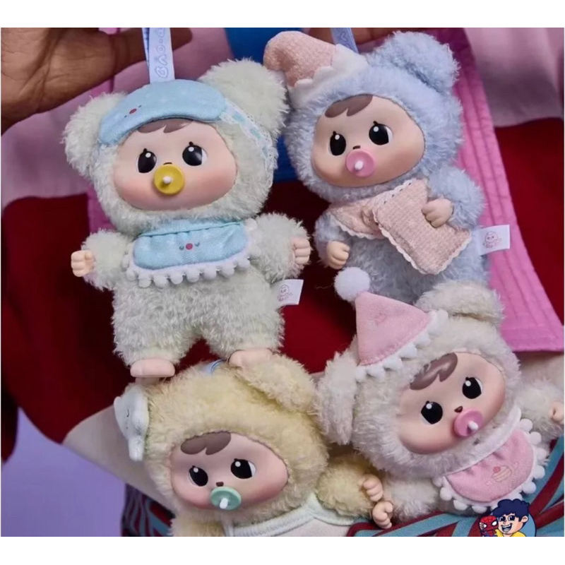 [READY SELECTED] BABY BAO AO Good Night  Baby Plush Pendant/HYEYON FIGURE MINI ORI/WOOW KEYCHAIN/ BA