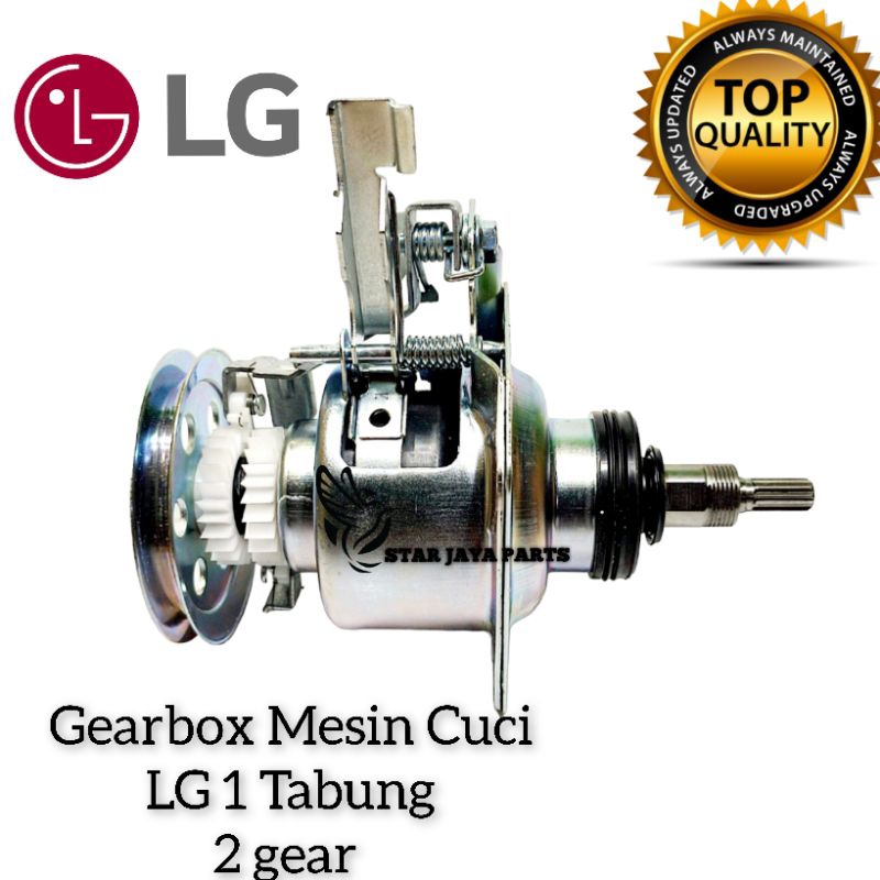 Gearbox Mesin Cuci LG Turbo Drum 1 Tabung Type WF-S850CP QUALITY