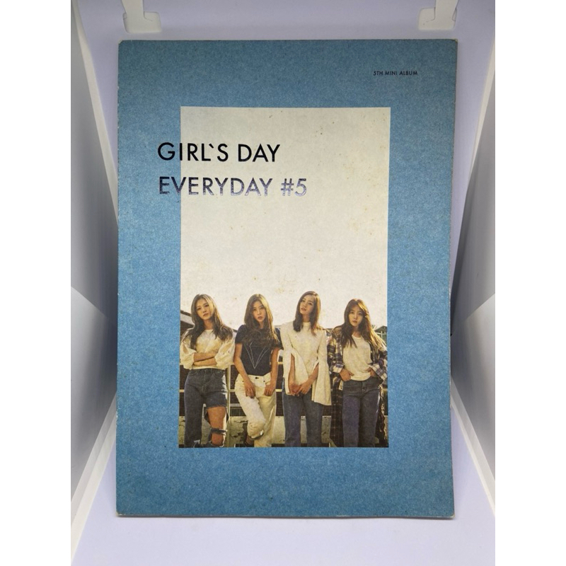 Album Girls Day - Everyday #5