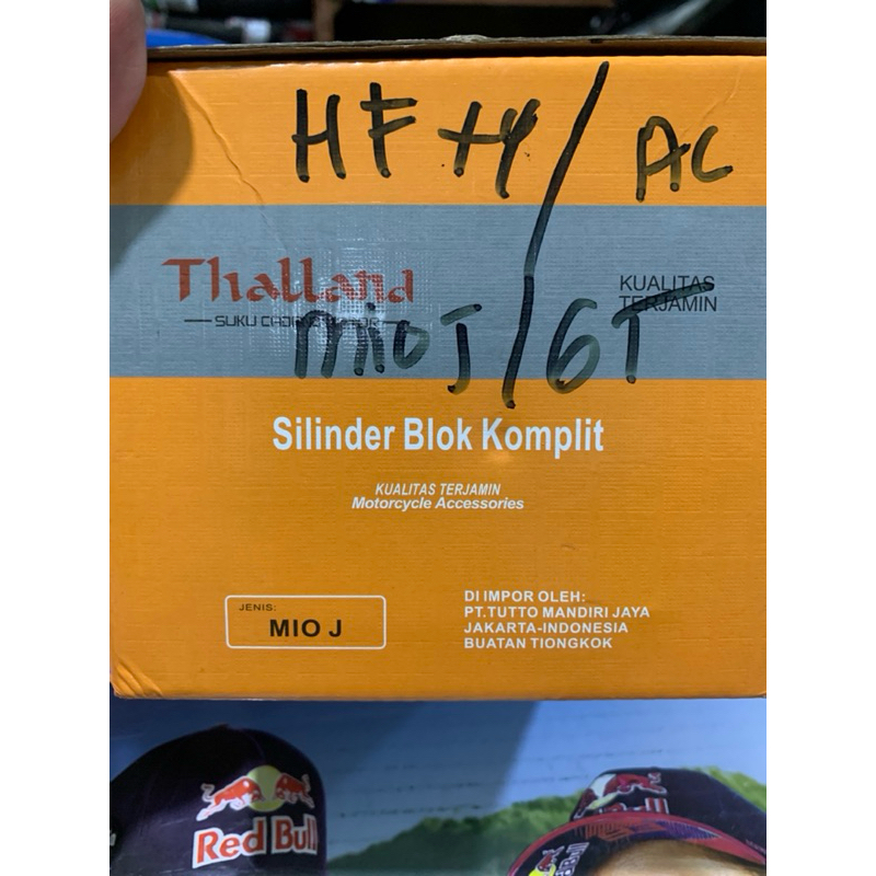 BLOK SEHER ASSY MIO J BORING SET SILINDER BLOK MIO J MIO GT MIO GT 115CC 54P FINO X RIDE FI INJEKSI 