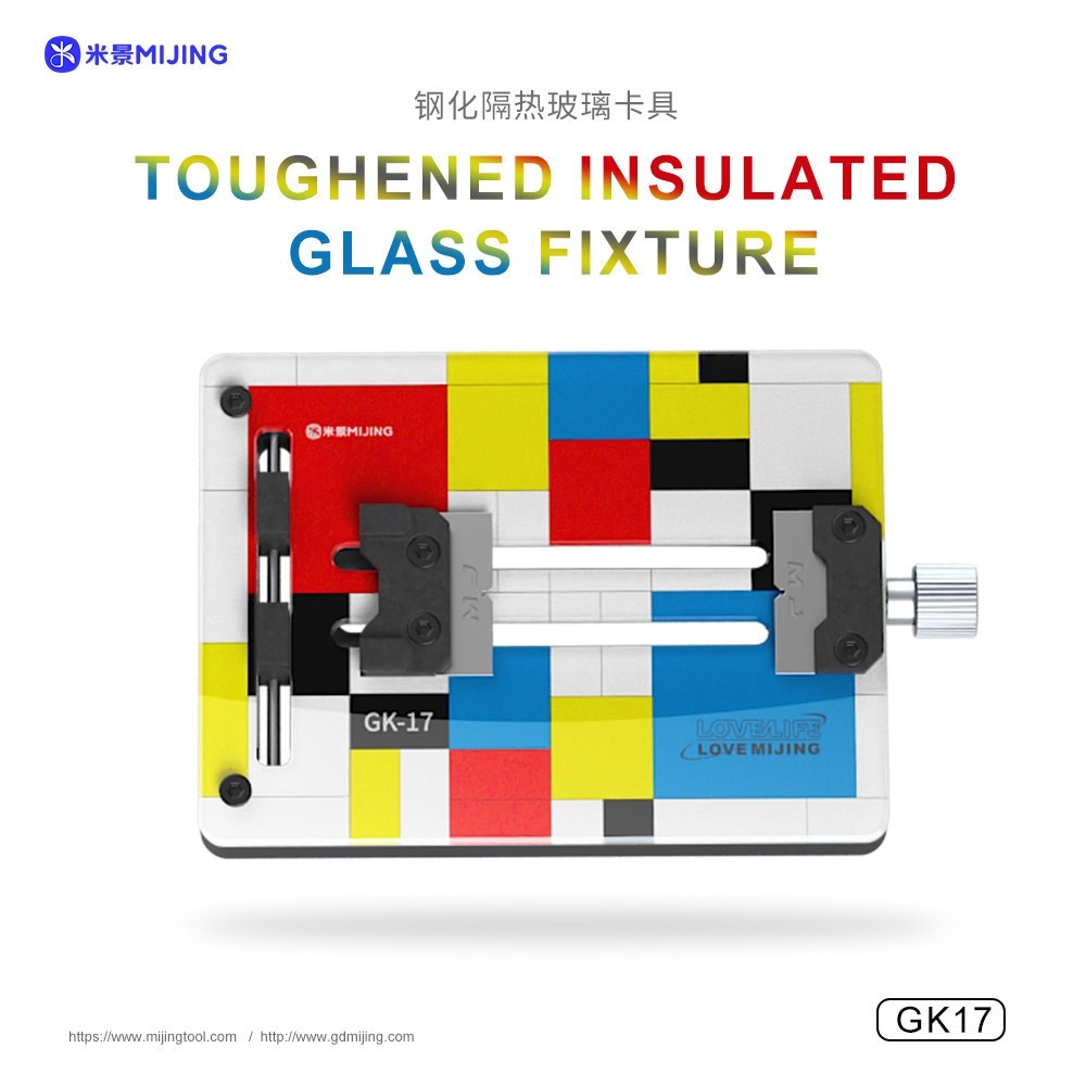 PCB HOLDER MIJING GK17 TOUGHENEDINSULATEDGLASS FIXTURE