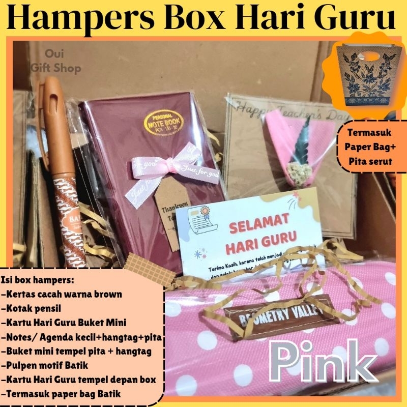 

HAMPERS BUAT GURU NOTEBOOK MINI PULPEN HARI GURU / KARTU BUKET MINI / HADIAH HARI GURU / KARTU UCAPAN HARI GURU / GIFT BOX TEACHER'S DAY/ KADO BUAT GURU / TERMASUK PAPER BAG MOTIF BATIK