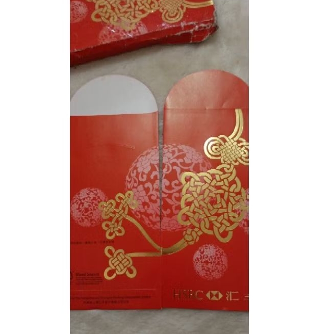 

Angpau /Red Packet Singapore Bank ( 37 pcs)