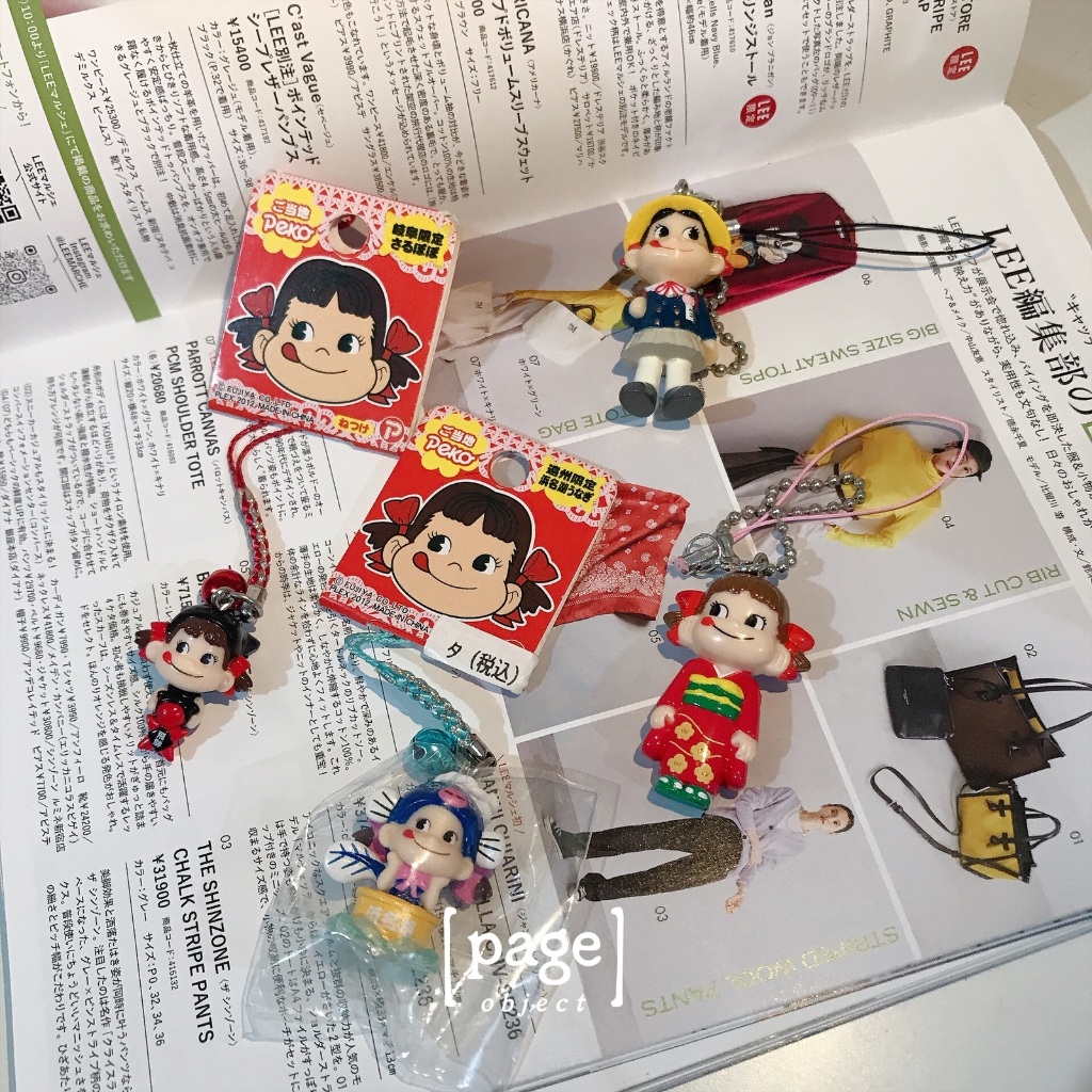 Peko Edition (Fish, Gifu, Kimono, School) [New] - Trinkets Pajangan Aksesoris Figure Gotochi Phonest