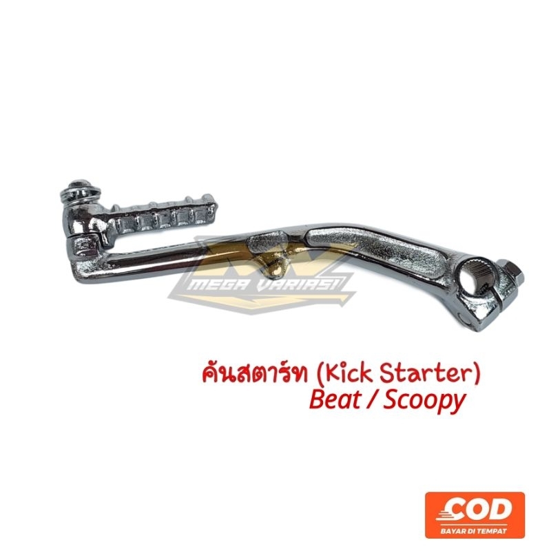 SELAHAN VARIASI CHROME CP MOTOR MATIC KICK STARTER MOTOR MATIC VARIASI THAILOOK IMPORT